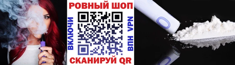 Наркота Арсеньев Канабис  МЕГА tor  ГАШИШ  КОКАИН 