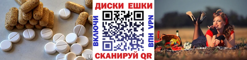 где купить наркоту  Арсеньев  Экстази Punisher 