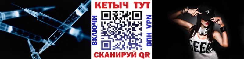 сайты даркнета состав kraken tor Арсеньев даркнет сайт Кетамин ketamine