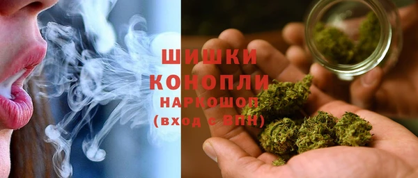 кокаин премиум Всеволожск