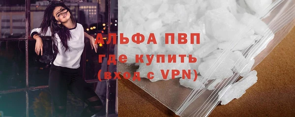 спиды Нягань