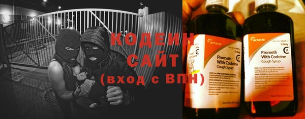 тгк Остров