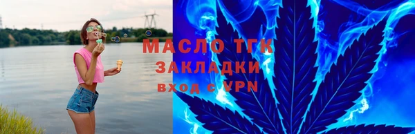 спиды Нягань