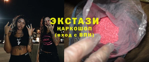 мет Няндома