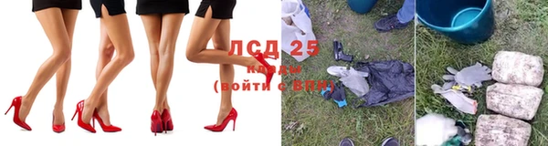 марки nbome Осташков