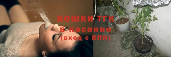 спайс Нязепетровск