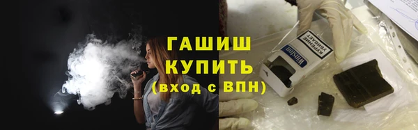 спиды Нягань