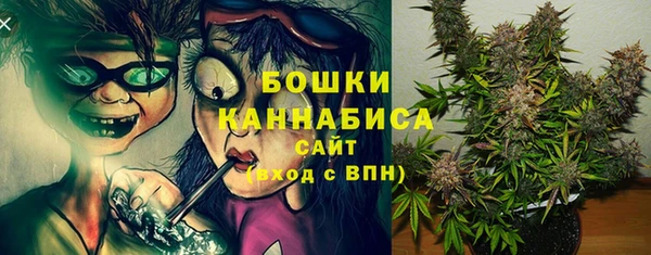 спайс Нязепетровск
