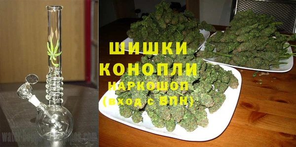 тгк Остров