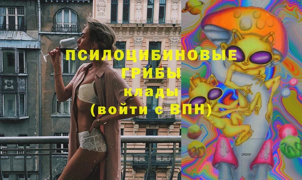 тгк Остров