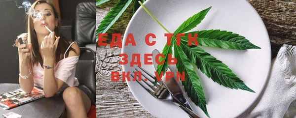 спиды Нягань