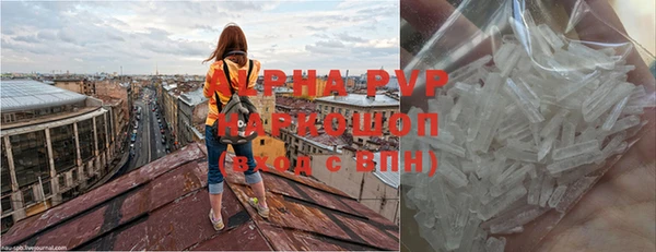 каннабис Вуктыл