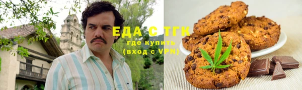 мет Няндома