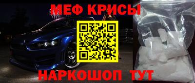 дурь Усть-Джегута