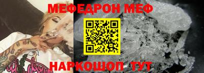 наркотики Донецк