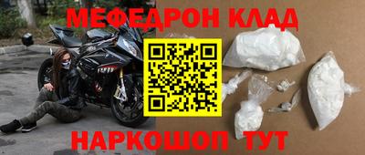 гашик Донской