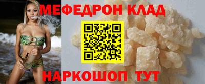 дмт Уссурийск