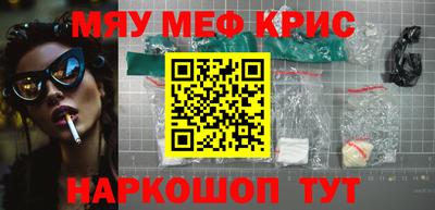 герыч Дубна