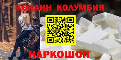 герыч Дубна