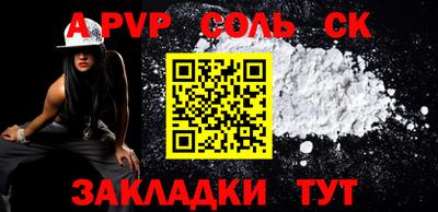 дмт Уссурийск