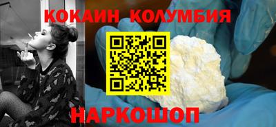 дмт Уссурийск