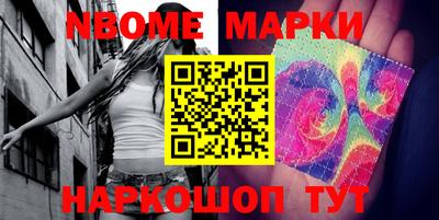 дурь Усть-Джегута