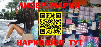 гашик Донской