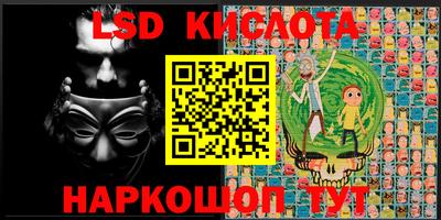 МДМА Усть-Илимск