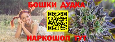 МДМА Усть-Илимск