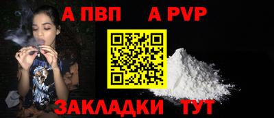 дурь Усть-Джегута