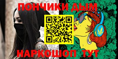 герыч Дубна