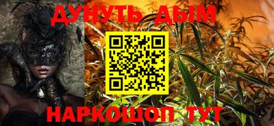 дурь Усть-Джегута