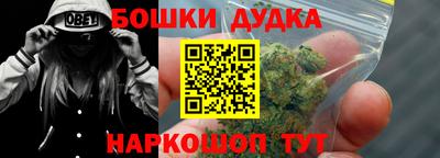 дмт Уссурийск