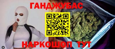 дурь Усть-Джегута