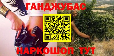 МДМА Усть-Илимск