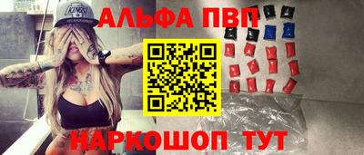 гашик Донской