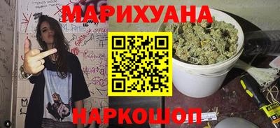гашик Донской