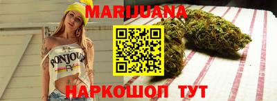 герыч Дубна