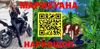 герыч Дубна