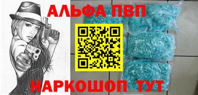 МДМА Усть-Илимск