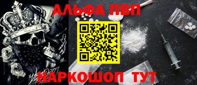 герыч Дубна