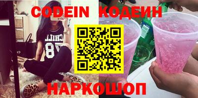 дмт Уссурийск