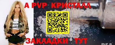 дмт Уссурийск