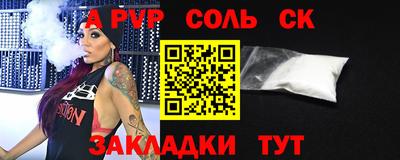 дурь Усть-Джегута