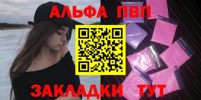 дмт Уссурийск