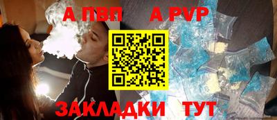 гашик Донской