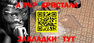 герыч Дубна