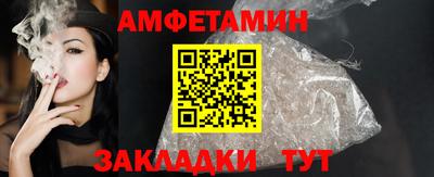 герыч Дубна