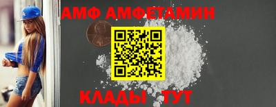 гашик Донской