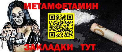 гашик Донской